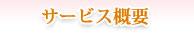 T[rXTv