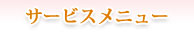 T[rXj[