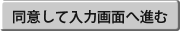 ӂē͉ʂɐi